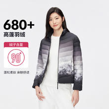 BOSIDENG 波司登 春秋女式立领轻暖舒适短款轻薄羽绒服防风外套