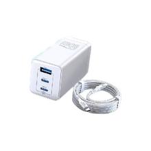 有券的上：NOHON 诺希 65W 氮化镓多口充电器 2C1A