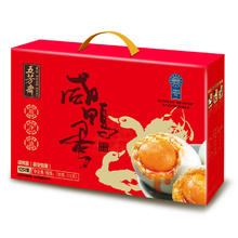 五芳斋 鸭蛋 礼盒装60g*12枚/整箱流油咸鸭蛋端午粽子伴侣团购送礼