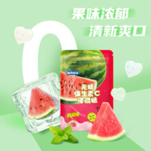 plus会员:都市牧场 新奇无糖薄荷糖 16g1袋 任意口味8件