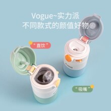 希乐大容量保温杯男女户外带吸管水杯网红学生水壶便携家用保温壶
