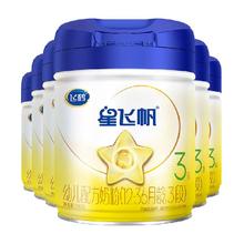 FIRMUS 飞鹤 星飞帆 幼儿配方奶粉 3段 700g*6罐