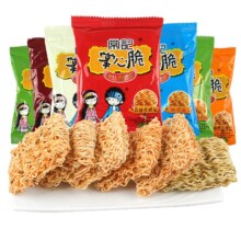 常记 掌心脆干脆面混合口味5包