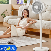 Midea 美的 劲风循环 FGA24TQ 轻音空气循环扇