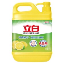 PLUS专享立减：立白 柠檬洗洁精 4.028kg 1瓶