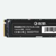 20点预告：影驰 1TB 固态硬盘