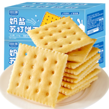 PLUS会员、需首单：BIBIZAN 比比赞 奶盐苏打饼干 800g