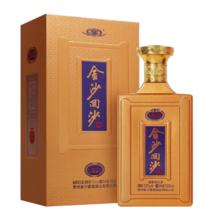 JINSHA 金沙 回沙酒纪年酒1957 酱香型白酒 纯粮食酱酒 53%vol 500mL 1瓶