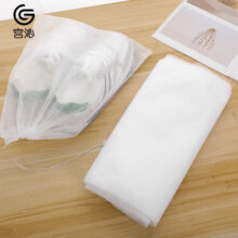 微信小程序：GONGQIN 宫沁 晒鞋防黄袋一次性防尘鞋罩 38*32cm 10只装