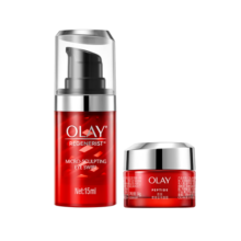玉兰油（OLAY）大红瓶眼霜15ml眼部精华乳液女士护肤品抗皱紧致淡化黑眼圈礼物