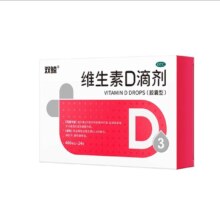 双鲸 维生素D滴剂 胶囊型 400单位*108粒