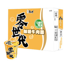 plus会员：康师傅 方便面 零世代 咖喱牛肉面73g*12杯 *4件