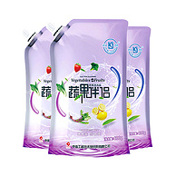中盐 蔬果伴侣 蔬果清洗盐 400g*3袋