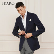 SKARO【雷军同款】布雷泽商务休闲西装外套男纯羊毛西服修身单西 深蓝色SKV121-1（牛角扣) 44
