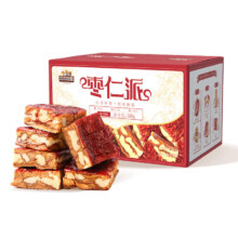 Three Squirrels 三只松鼠 枣仁派 500g/箱*2件