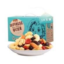 88VIP:三只松鼠每日坚果750g*1盒