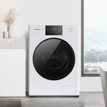 Panasonic 松下 XQG120-NDW15 全自动滚筒洗衣机洗烘一体机12kg