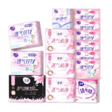 88VIP：LADYCARE 洁婷 透气樱花姨妈巾 88片