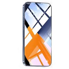 贝尊 iPhoneX-15系列 高清膜 非无尘仓