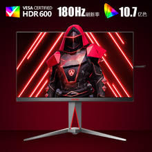 88VIP会员：AOC 冠捷 AG275QXPD 27英寸 IPS FreeSync 显示器（2560×1440、180HZ、100%sRGB、HDR600）
