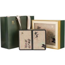 西湖江南茶叶 2024新茶 明前龙井绿茶礼盒装 250g