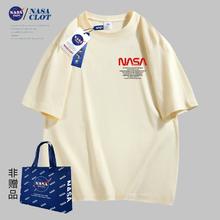 拍4件 NASA联名情侣短袖共4件