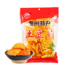 贵雲 贵州麻辣土豆片 80g 正宗贵云网红休闲零食 薯片特产 香脆洋芋片