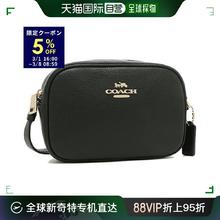 COACH 蔻驰 奥莱款单肩包黑色女式 COACH CA069 IMBLK