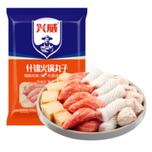 兴威（XINGWEI）什锦火锅丸子海鲜风味500g 鱼豆腐鱼肉丸子组合麻辣烫关东煮食材