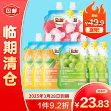 DOLE 都乐胶原蛋白肽果冻混合装150*8袋
