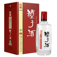 金种子 祥和种子酒 口粮酒 浓香型白酒 40度 460ml*4瓶 整箱装