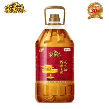 限上海：家香味 传承土榨 压榨一级花生油3L