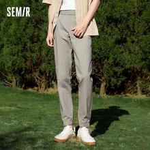 Semir 森马 休闲裤男夏季长裤日常简约运动慢跑裤时尚百搭束脚裤显瘦薄款