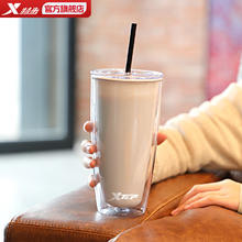 百亿补贴：XTEP 特步 水杯吸管杯成人夏季办公室专用咖啡杯便携双层带盖杯子