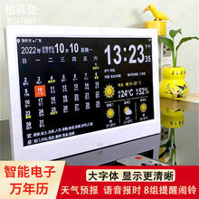 云蕾 垃圾袋加厚150只中大号45*50cm家用厨房清洁袋方便收纳袋