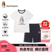 暇步士 童装男女童套装2024夏装新款儿童套装舒适丝滑云柔棉精梳棉汗布 藏蓝 170cm