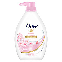 Dove 多芬 樱花甜香滋润美肤沐浴乳520G  锁水保湿柔嫩 持久留香润肤