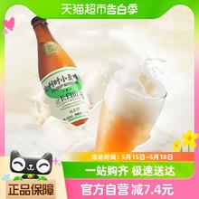 觅刻 精酿啤酒比利时小麦白啤450ml