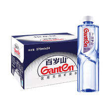 Ganten 百岁山 饮用天然矿泉水 348ml*12瓶