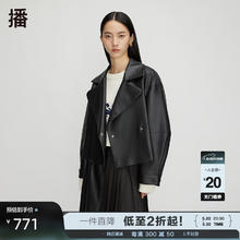 broadcast 播 黑色皮夹克女商场同款秋冬新款休闲宽松户外甜酷机车短外套 K40黑色 XS