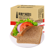 plus会员、首购：比比赞（BIBIZAN）黑麦代餐吐司500g/箱 手撕全麦面包粗粮早餐休闲零食品小吃糕点心