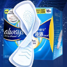 31日20点：护舒宝 液体卫生巾囤货装送安睡裤