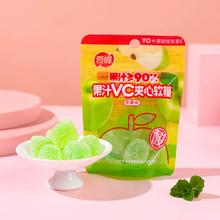 黑盒+签到 奇峰维生素C爆浆夹心糖4大袋