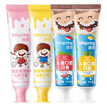 blispring 冰泉 儿童牙膏 4支