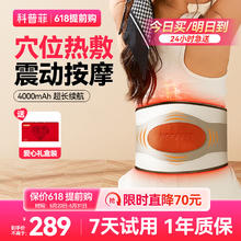 小天鹅 洗衣机家用全自动滚筒焕彩 官方旗舰店10kg超薄大容量TG617