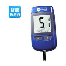 i·sens 1型血糖仪+25片试纸+25个针头+酒精棉