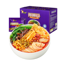 好欢螺（HAOHUANLUO）螺蛳粉 经典原味300g 广西柳州特产螺丝粉  鲜辣酸爽宵夜米粉袋装 经典原味300g*10袋