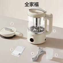 Joyoung 九阳 豆浆机1.2L家庭容量 古法豆浆 一机双盖 跨界多功能破壁机榨汁机DJ12P-D680白