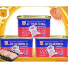 梅林 可口午餐肉198g*3罐