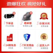 迪斯按摩椅家用智能电动按摩沙发椅子多功能全自动零重力按摩椅太空舱DE-A09L咖啡色 父母生日送礼推荐